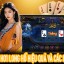 Biểu tượng phương thức liên hệ